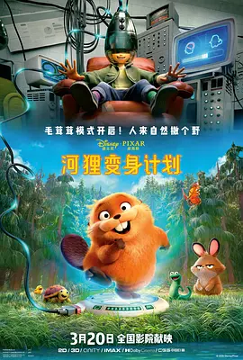 旗袍tk视频丨vk