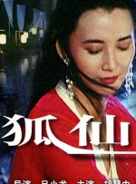 旗袍tk视频丨vk