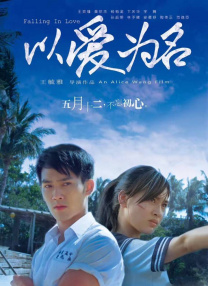 旗袍tk视频丨vk